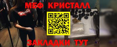 ECSTASY Наро-Фоминск