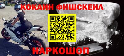 эйфоретик Нарткала