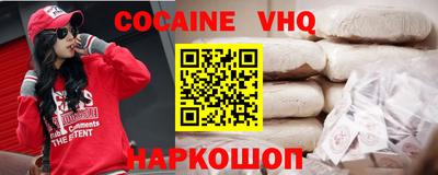 ECSTASY Наро-Фоминск