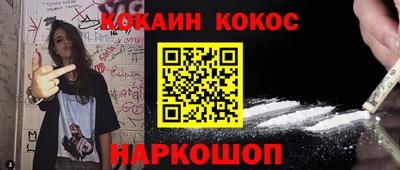 ECSTASY Наро-Фоминск