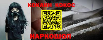 ECSTASY Наро-Фоминск
