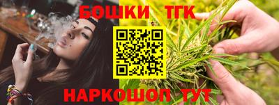 ECSTASY Наро-Фоминск