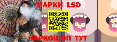 ECSTASY Наро-Фоминск