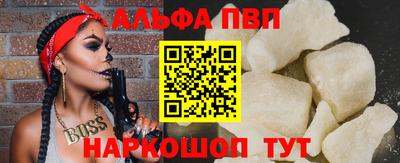 эйфоретик Нарткала