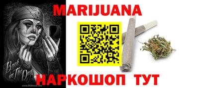 винт Нальчик