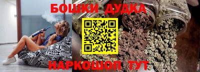 эйфоретик Нарткала