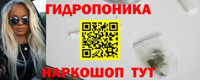 ECSTASY Наро-Фоминск