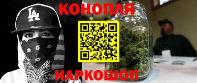 эйфоретик Нарткала