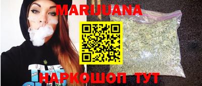 винт Нальчик