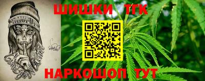 ECSTASY Наро-Фоминск