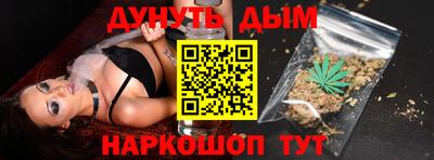 винт Нальчик