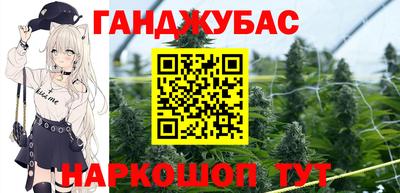 ECSTASY Наро-Фоминск