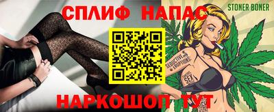 ECSTASY Наро-Фоминск