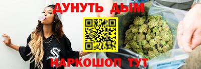 эйфоретик Нарткала
