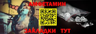 ECSTASY Наро-Фоминск