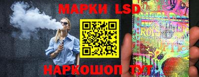 ECSTASY Наро-Фоминск