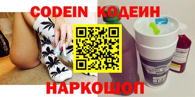 ECSTASY Наро-Фоминск