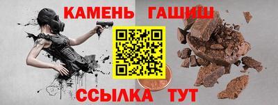эйфоретик Нарткала