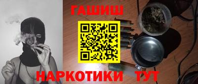 эйфоретик Нарткала